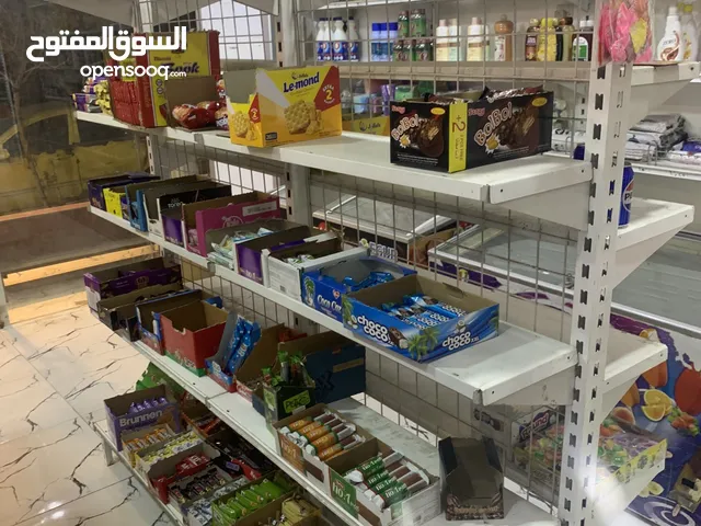 سنتر الجود للبيع