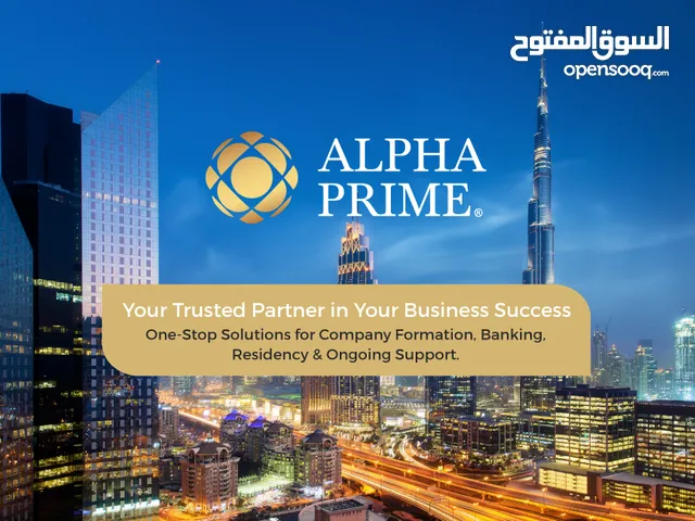 Alpha Prime DWC LLC