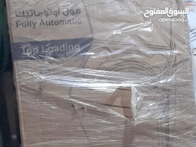 الحاجات جديدة غير مستعمله وغير مفتوحه نهاي طلبه فيهم كلهم 37 الف