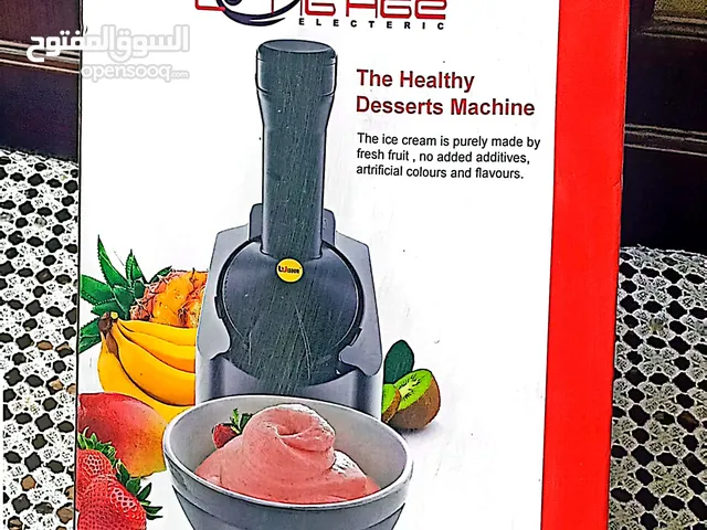 Ice Cream Machines for sale in Giza