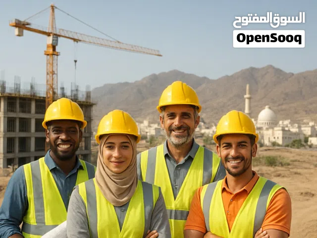 فرصة سجل مقاولات عدد 20 ماذونية