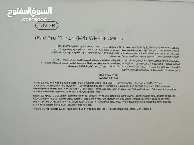 Apple iPad Pro 512 GB in Al Ain