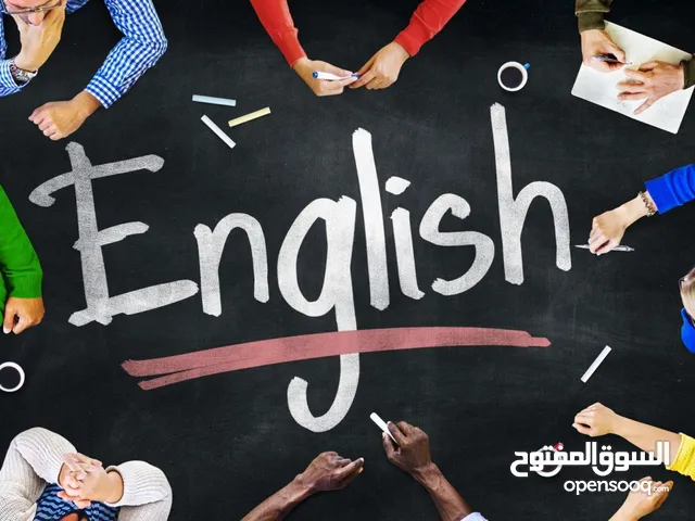 english tutoring/ تدريس اللغة الإنجليزية