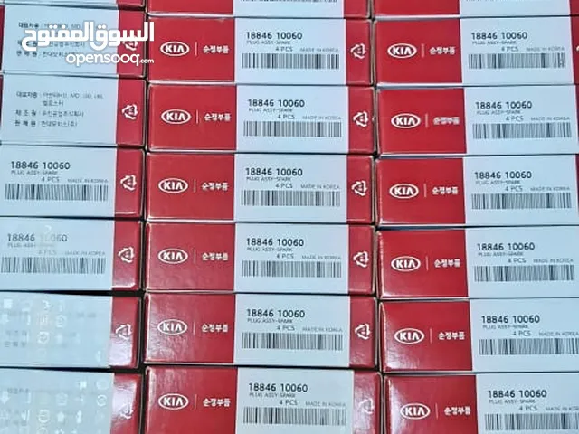 بواجي سيارات موديلات مختلفة Spark Plugs different models