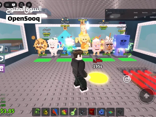 Roblox Accounts and Characters for Sale in Dubai