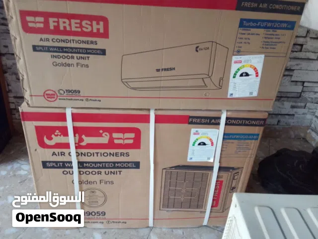 Fresh 1.5 to 1.9 Tons AC in Cairo