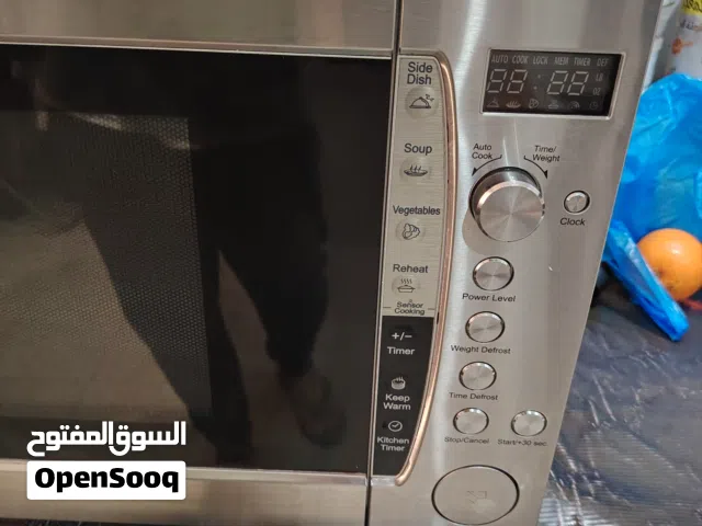 Dexon microwave