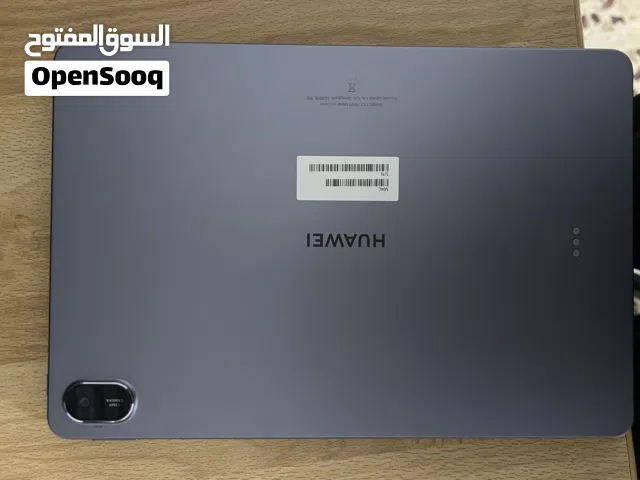 جهاز هواوي