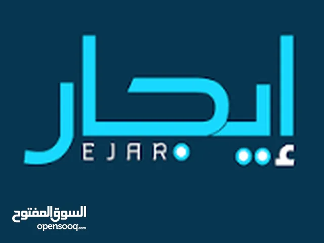 100 m2 2 Bedrooms Apartments for Rent in Ramallah and Al-Bireh Um AlSharayit