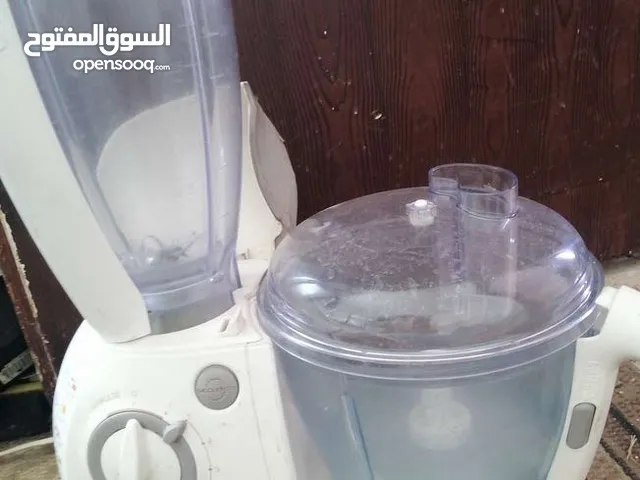 محضر طعام مولينكس