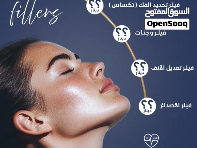 خدمات تسويق الكتروني ادارة حسابات مواقع التواصل الاجتماعي انستقرام فيسبوك سناب google توثيق نشاطك