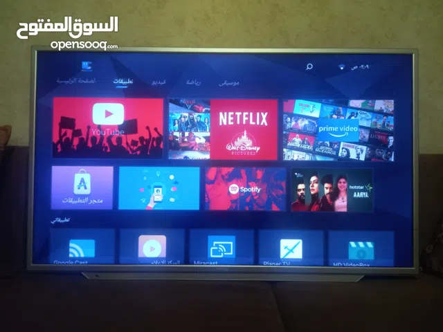 Others LED 50 inch TV in Ramallah and Al-Bireh