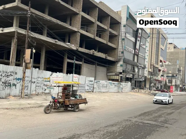 عمارة للاستثمار للمهتمين وأصحاب المشاريع