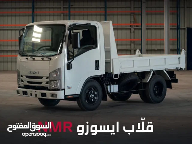 ايسوزو قلاب NMR 2026 وارد وكفالة الشركة