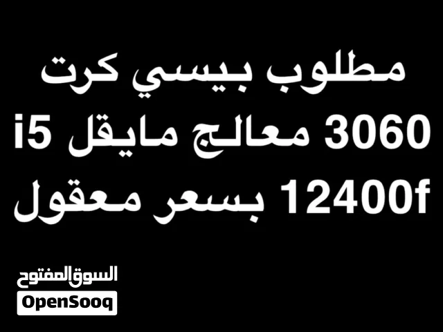 .................ططططط