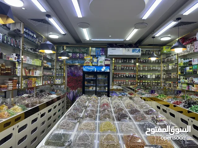 Nuts and natural herbs shop