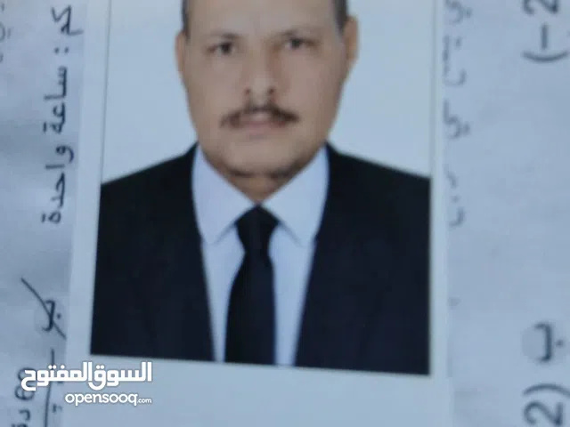 علاء الفاروق