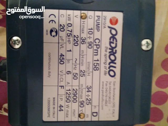  Generators for sale in Cairo