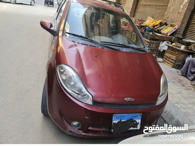 Used Chery Other in Alexandria