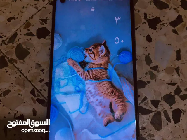 جهاز اوبو نظيف