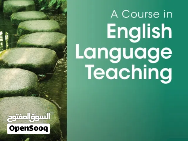 مدرس لغة انجليزية لجميع المستويات الدراسية IELTS Score 7