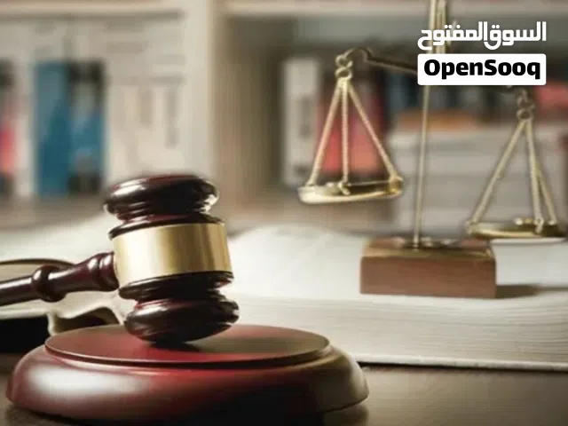 Lawyer - Legal Services