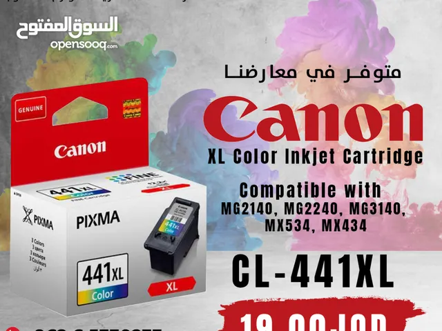 Canon CL-441XL Color Inkjet Cartridge حبر كانون