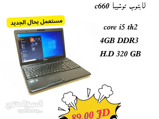 لابتوب توشيبا core i5 جيل ثاني