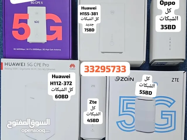 للبيع راوترات هواوي 5 جي تشتغل كل الشرايح داخل وخارج البحرين
