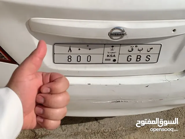 للبيع – لوحة مميزة / سلعة فريدة من نوعها!