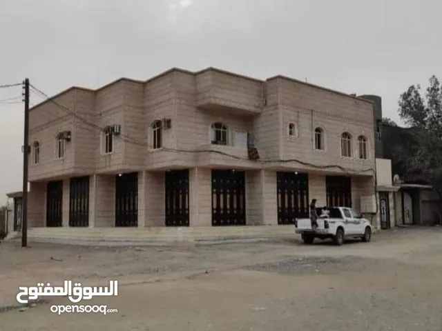 Commercial Land for Sale in Aden Other