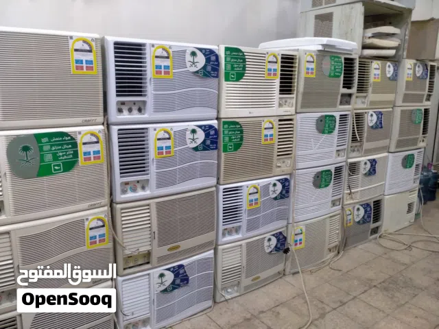 بيع مكيفات شباك مستعملة ممتازة جدا بحاله الوكاله بسعر مناسب مع التوصيل والتركيب والضمان