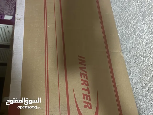 Meti 1.5 to 1.9 Tons AC in Baghdad