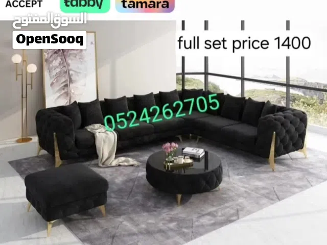Top-Quality Sofa Set at an Affordable Price طقم أريكة عالي الجودة بسعر مناسب