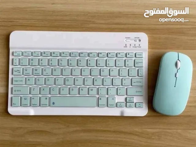 ماوس وكيبورد