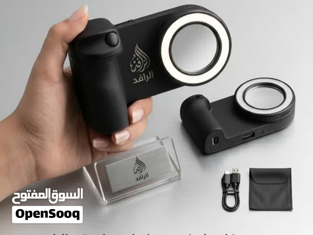 مقبض تصوير شحن تايب سي