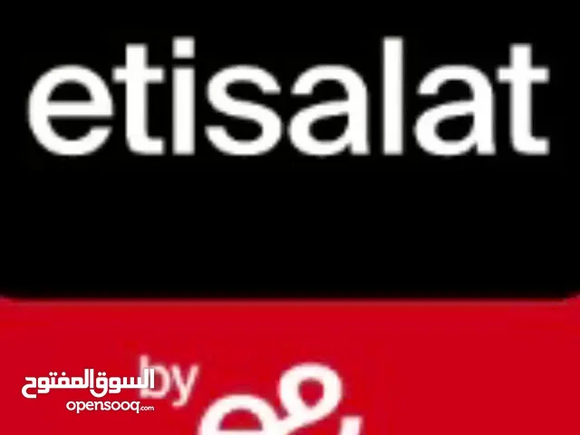 Etisalat Vip golden number