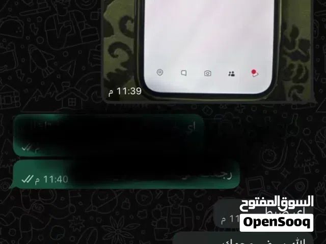 فك باند سناب IP SS06 ب 30 ريال مضمون