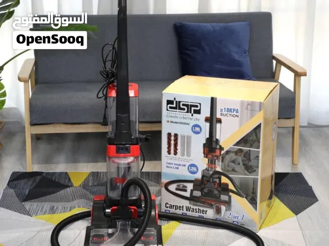 مكنسه غسيل سجاد الاصلي من DSP على ضمان وجوده للمنتج . عرض ل 24 ساعة