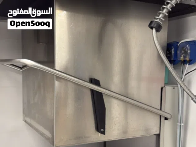 HOOD TYPE DISHWASHER