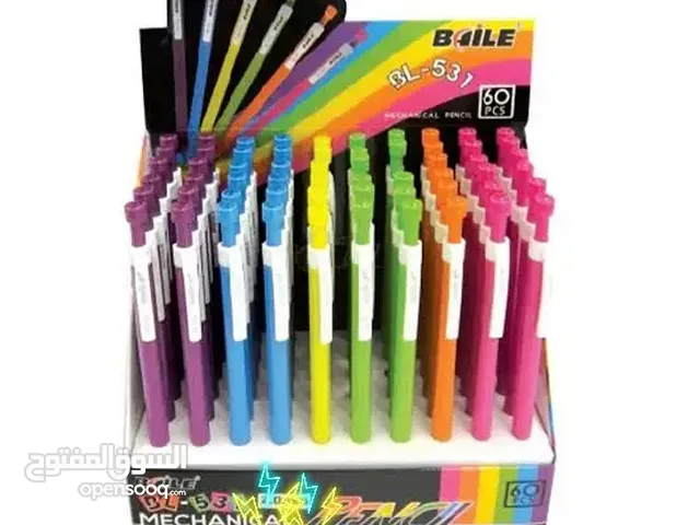 Mechanical pencil 1.3 mm اقلام سنون 1,33 مم للرسم او الكتابة فقط