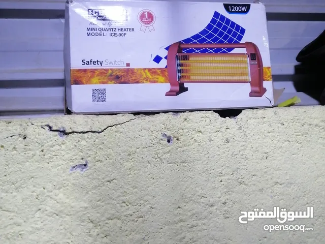 اغراض مستعملات بس نظيفات