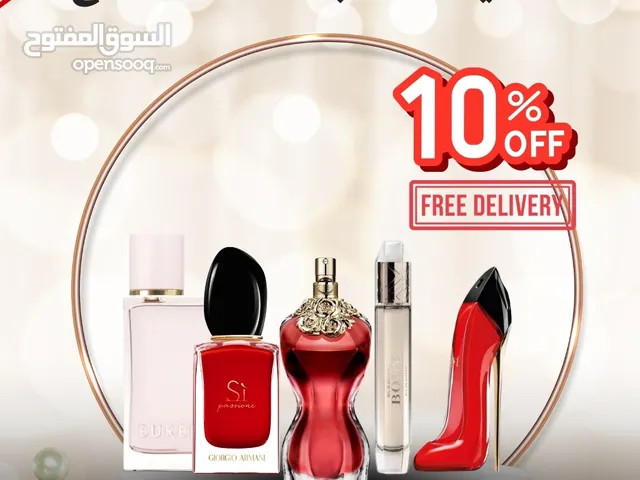 خصم 10% و توصيل مجاني على العطور الفرنسية الأصلية والتركيب – حصريًا على السوق المفتوح!