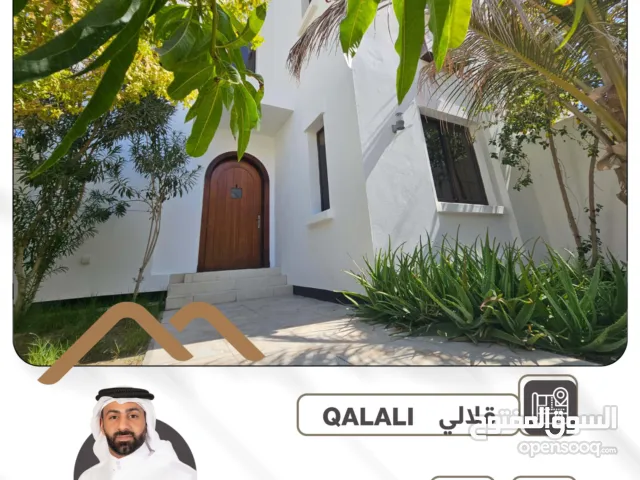 2 m2 4 Bedrooms Townhouse for Rent in Muharraq Galaly