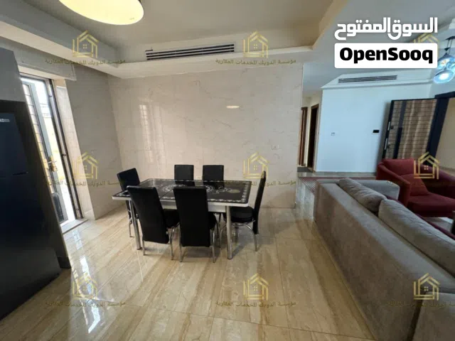 شقة مفروشة بتصميم عصري اعلان رقم (C315)