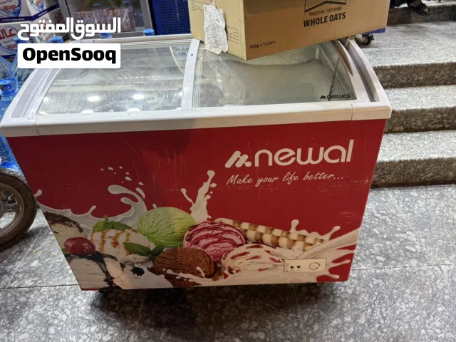 فريز نوال نضافة 90بالمية
