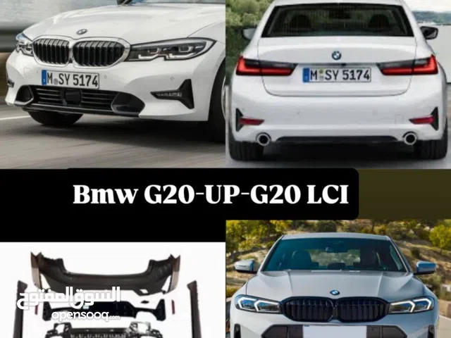 قطع bmw الحديثة الداخلية والخارجية الصناعية الشارقة 5