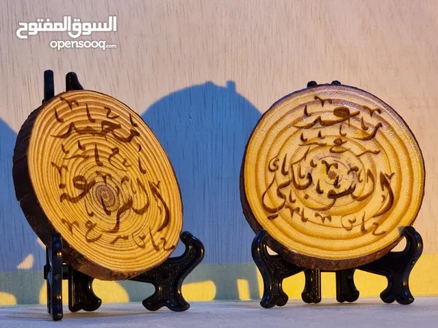 ماكينة حفر ليزر laser engraver