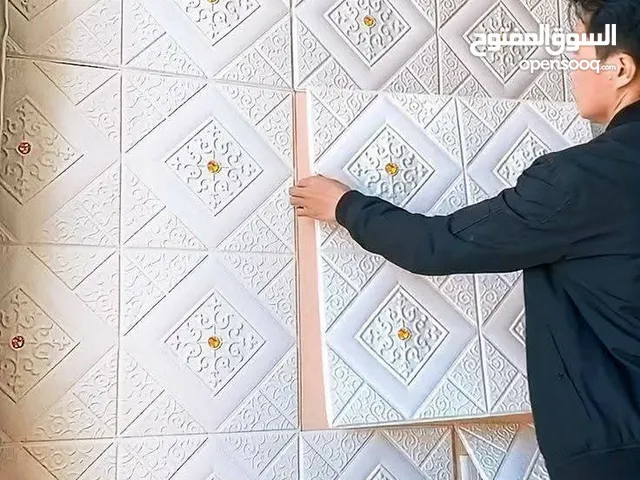 افضل واقوى ورق جدران لاصق