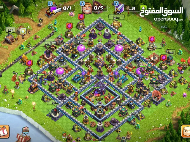 بيع قرية تاون 15 سومة 800 وهناك توصيل في ولاية سطيف و العلمة وشكرا
